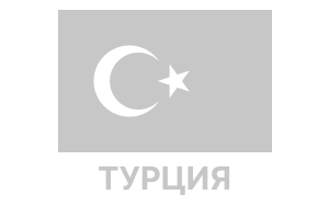 Бренды одежды