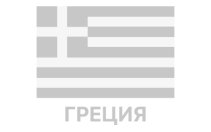 Бренды одежды