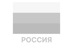 Бренды одежды